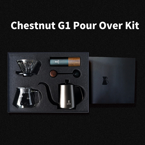 G1 Giftbox 